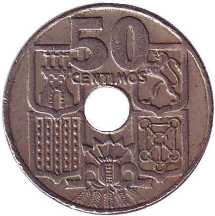Монета 50 сантимов. 1949 год. (1951 - 1962 гг), Испания.
