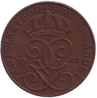 Монета 5 эре. 1922 год, Швеция.