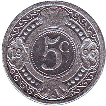 Монета 5 центов, 1996 год, Нидерландские Антильские острова. Цветок апельсинового дерева.