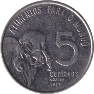 Монета 5 сентаво. 1977 год, Бразилия. ФАО. Монета 5 сентаво. 1977 год, Бразилия. ФАО.