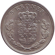 Монета 5 крон. 1966 год, Дания. Монета 5 крон. 1966 год, Дания.
