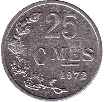Монета 25 сантимов. 1972 год, Люксембург. 