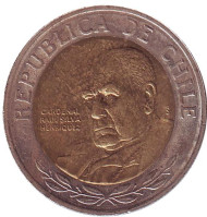 Монета 500 песо. 2002 год, Чили. Кардинал Рауль Сильва Энрикес. Монета 500 песо. 2002 год, Чили. Кардинал Рауль Сильва Энрикес.
