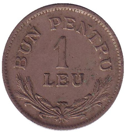 1-1924-12.jpg