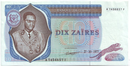 Банкнота 10 заиров. 1977 год, Заир. (XF-aUNC) Мобуту Сесе Секо.