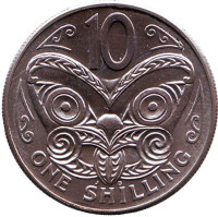 Маска маори. Монета 10 центов. 1969 год, Новая Зеландия. UNC.
