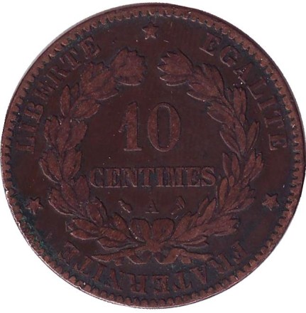 Монета 10 сантимов. 1897 год, Франция. Монета 10 сантимов. 1897 год, Франция.
