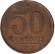 Монета 50 сентаво. 1952 год, Бразилия. Монета 50 сентаво. 1952 год, Бразилия.