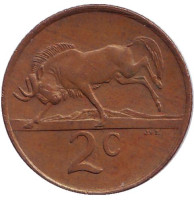 Белохвостый гну. Монета 2 цента. 1984 год, Южная Африка.