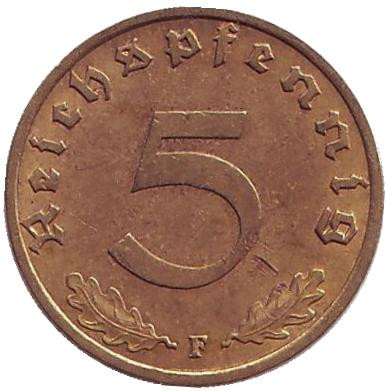 Монета 5 рейхспфеннигов. 1939 год (F), Третий Рейх (Германия).