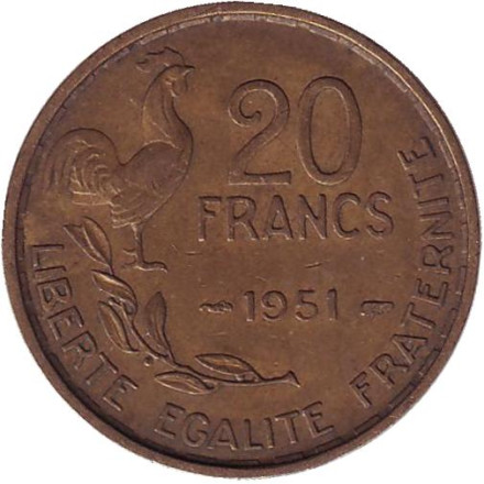 Монета 20 франков. 1951 год, Франция.
