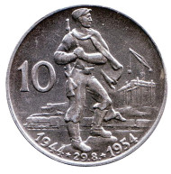 Монета 10 крон. 1954 год, Чехословакия. 10-летие словацкого национального восстания. Монета 10 крон. 1954 год, Чехословакия. 10-летие словацкого национального восстания.