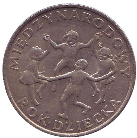 Монета 20 злотых, 1979 год, Польша. Международный год детей.