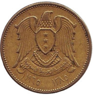 Монета 5 пиастров. 1965 год, Сирия. Орёл. Монета 5 пиастров. 1965 год, Сирия. Орёл.