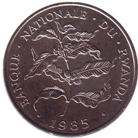 Веточка кофейного дерева. Монета 10 франков. 1985 год, Руанда.