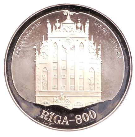 Монета 10 латов. 1997 год, Латвия. 800 лет Риге. XVIII век.