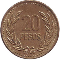 Монета 20 песо. 1992 год, Колумбия. 
