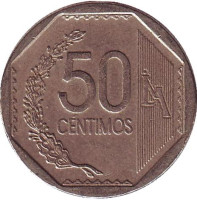 Монета 50 сентимов. 2003 год, Перу.