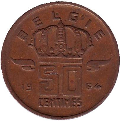 Монета 50 сантимов. 1964 год, Бельгия. (Belgie)