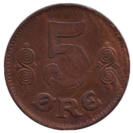 Монета 5 эре. 1920 год, Дания.