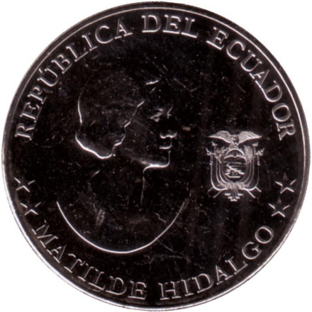 Монета 50 сентаво. 2023 год, Эквадор. Матильда Идальго.