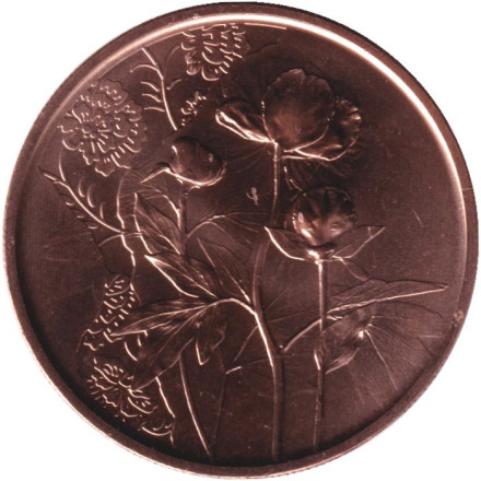 Монета 10 евро. 2024 год, Австрия. Язык цветов. Пион.
