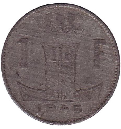 Монета 1 франк. 1946 год, Бельгия. 
