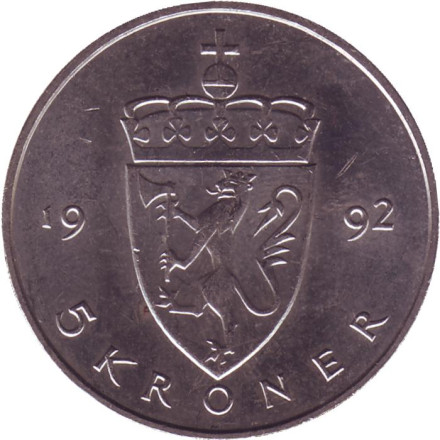 Монета 5 крон. 1992 год, Норвегия.