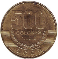 Монета 500 колонов. 2007 год, Коста-Рика. Монета 500 колонов. 2007 год, Коста-Рика.