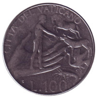 Адам называет животных. Монета 100 лир. Иоанн Павел II. 1988 год, Ватикан.