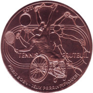 Монета 1/4 евро. 2021 год, Франция. XVII летние Паралимпийские игры, Париж 2024. Теннис. Монета 1/4 евро. 2021 год, Франция. XVII летние Паралимпийские игры, Париж 2024. Теннис.