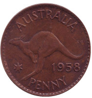 Кенгуру. Монета 1 пенни. 1958 год, Австралия. (Без точки после "PENNY")