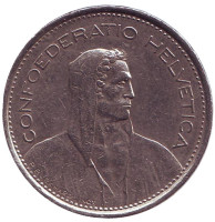 Вильгельм Телль. Монета 5 франков. 1973 год, Швейцария.