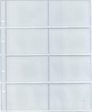 Лист для телефонных, банковских, дисконтных карт, на 8 ячеек. Формат "Optima" (Оптима), производство "Россия". Лист для телефонных, банковских, дисконтных карт, на 8 ячеек. Формат "Optima" (Оптима), производство "Россия".