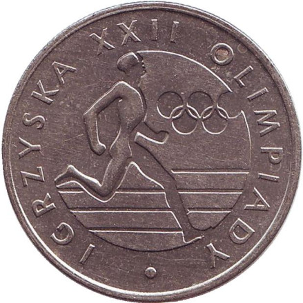 Монета 20 злотых, 1980 год, Польша. XXII летние олимпийские игры. Москва 1980.