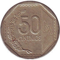 Монета 50 сентимов. 2007 год, Перу.
