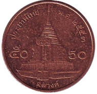 Монета 50 сатангов. 2010 год, Таиланд. Буддийский храм. Монета 50 сатангов. 2010 год, Таиланд. Буддийский храм.