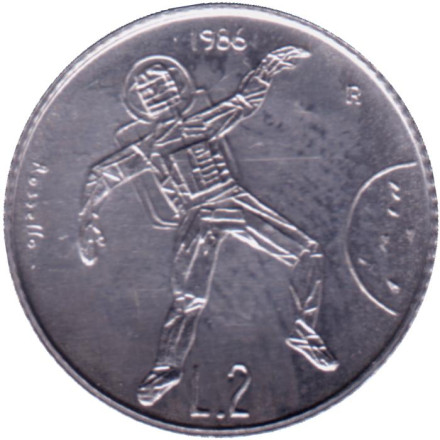 Монета 2 лиры. 1986 год, Сан-Марино. Выход в открытый космос.
