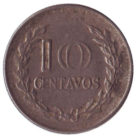 monetarus_Colombia_10centavos_1970_1.jpg