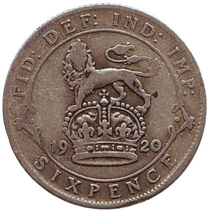 Монета 6 пенсов. 1920 год, Великобритания.