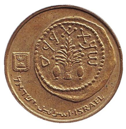 Монета 5 агор. 2000 год, Израиль. Древняя монета.
