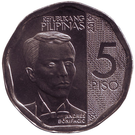 Монета 5 песо. 2019 год, Филиппины. Андрес Бонифасио.