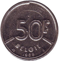 Монета 50 франков. 1988 год, Бельгия. (Belgie) 