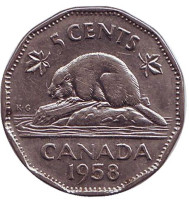 Бобр. Монета 5 центов, 1958 год, Канада.