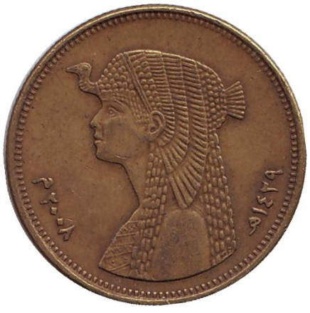 Монета 50 пиастров. 2008 год, Египет. Клеопатра.