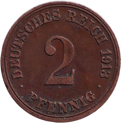 Монета 2 пфеннига. 1913 год (А), Германская империя.