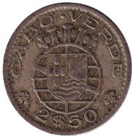 Монета 2,5 эскудо. 1953 год, Кабо-Верде в составе Португалии. Монета 2,5 эскудо. 1953 год, Кабо-Верде в составе Португалии.