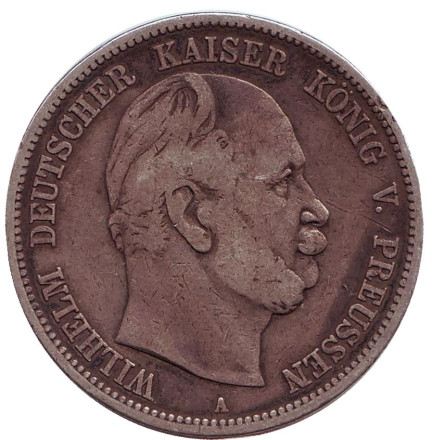 Монета 5 марок. 1874 год (A), Германская империя. Пруссия.