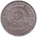 Монета 50 сентаво. 1959 год, Бразилия. Монета 50 сентаво. 1959 год, Бразилия.