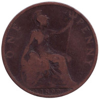 Монета 1 пенни. 1899 год, Великобритания.
